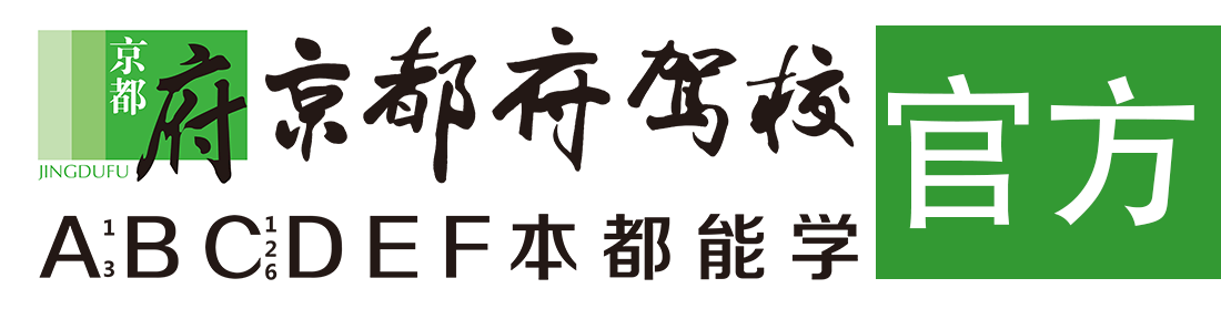 日女人逼黄色视频></div>
                    </a>
                </div>                                                                                                  
                <!-- logo -->
                <button type=